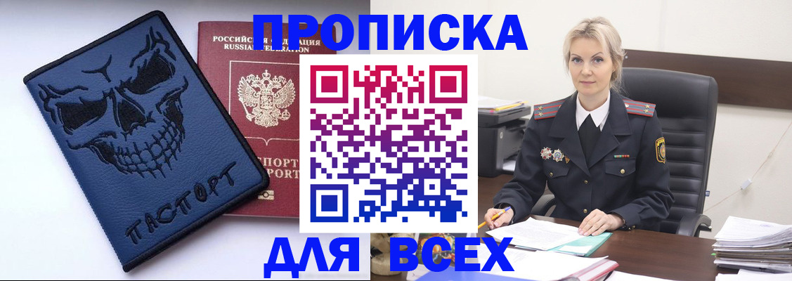 форма 3 в Зарайске